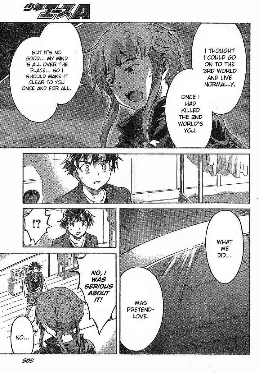 Mirai Nikki Chapter 57 13